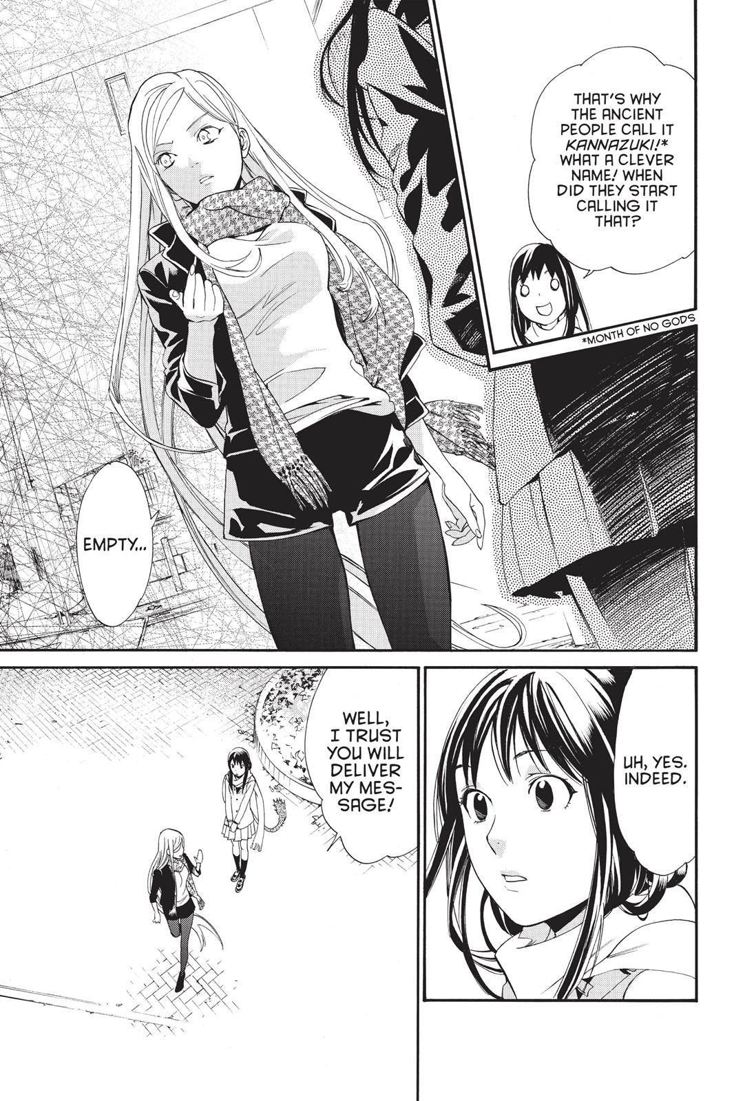 Noragami - Stray God Chapter 57 - Page 35
