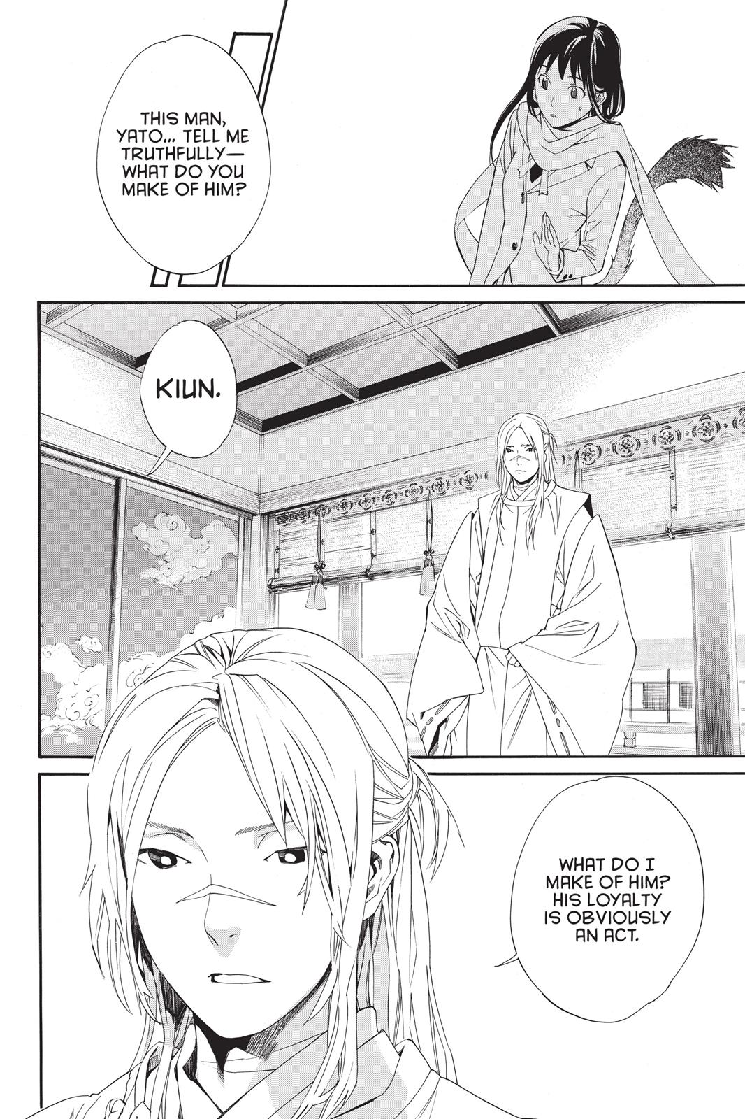 Noragami - Stray God Chapter 57 - Page 36