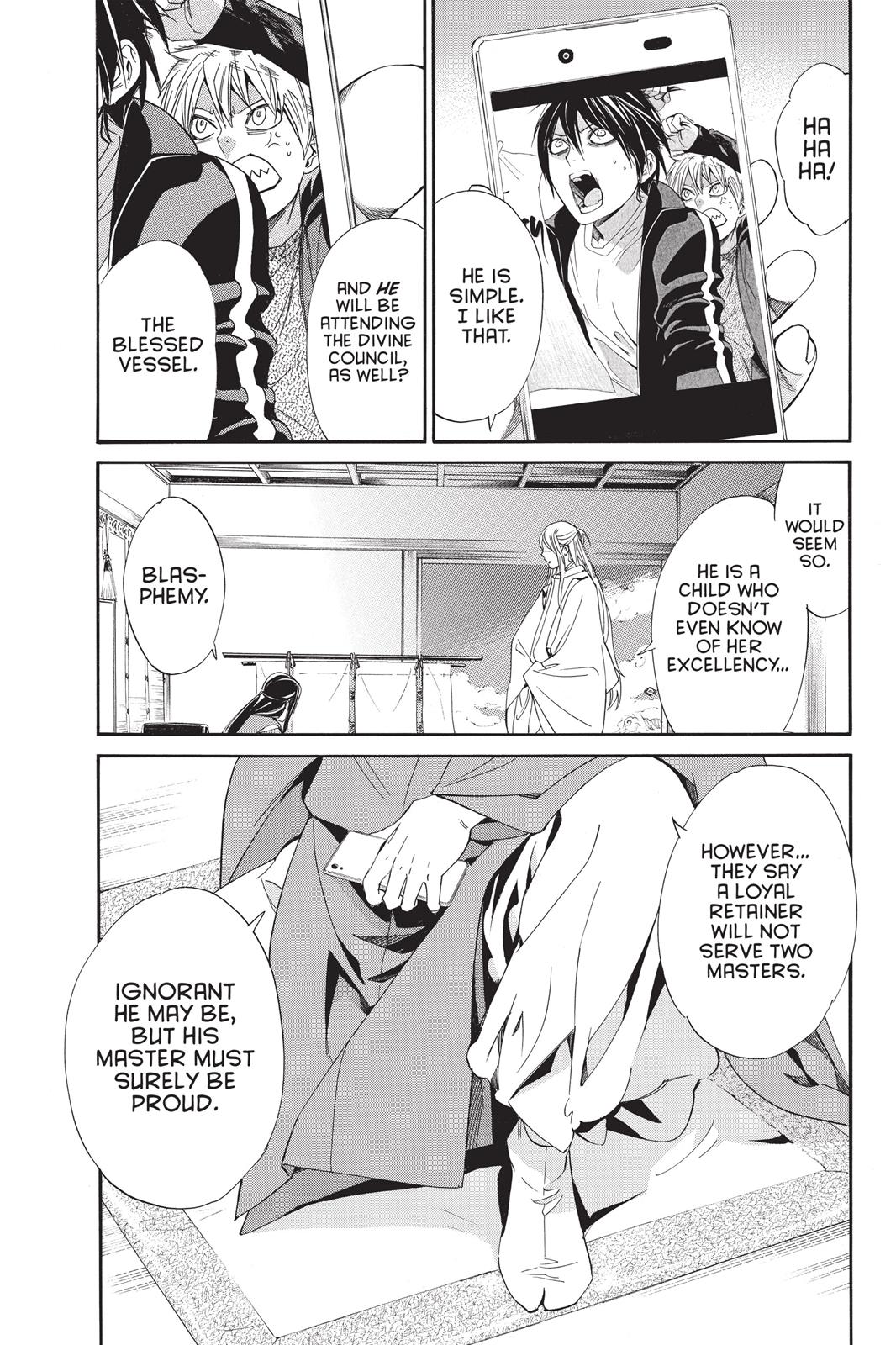 Noragami - Stray God Chapter 57 - Page 37