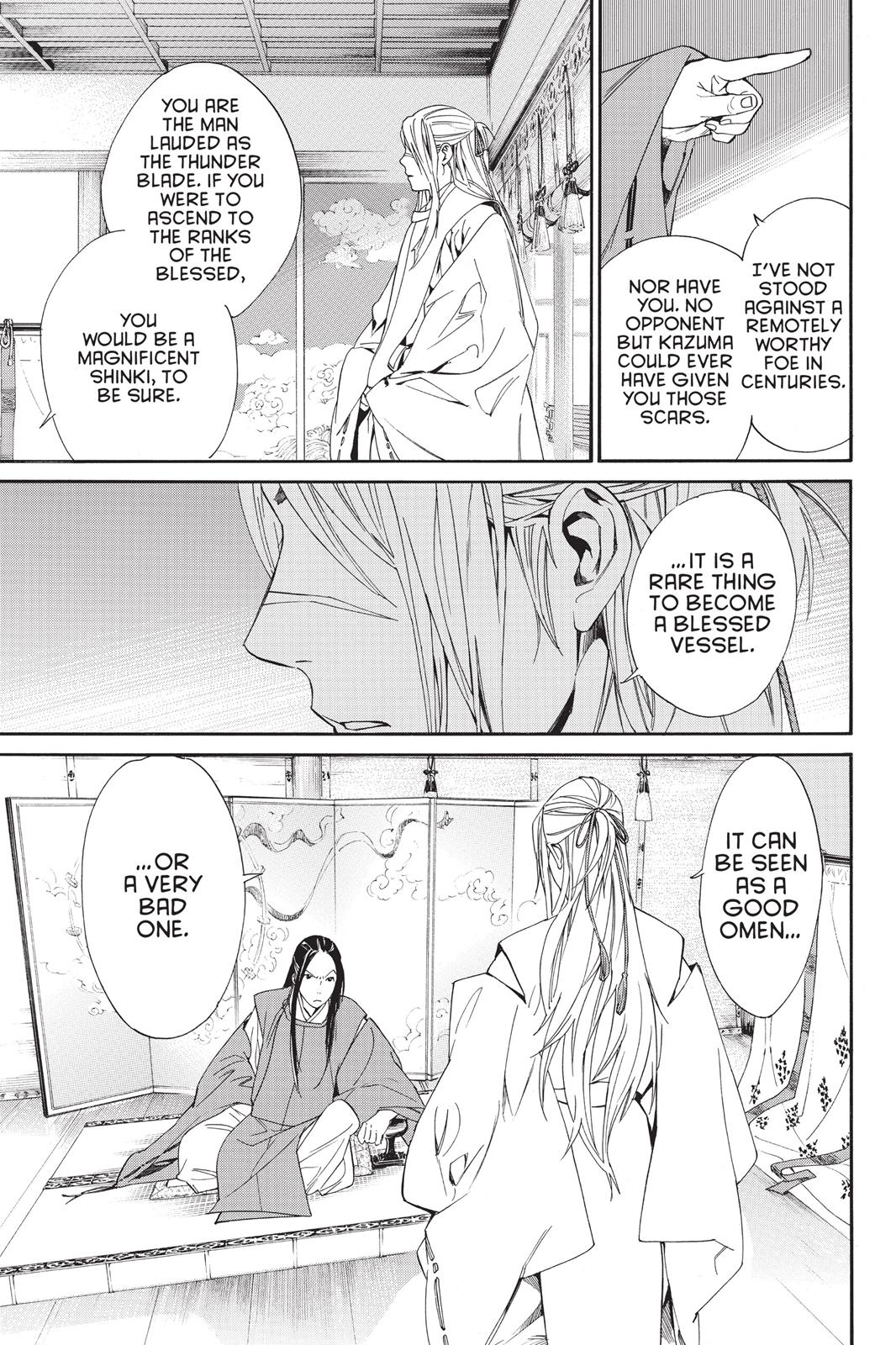 Noragami - Stray God Chapter 57 - Page 39