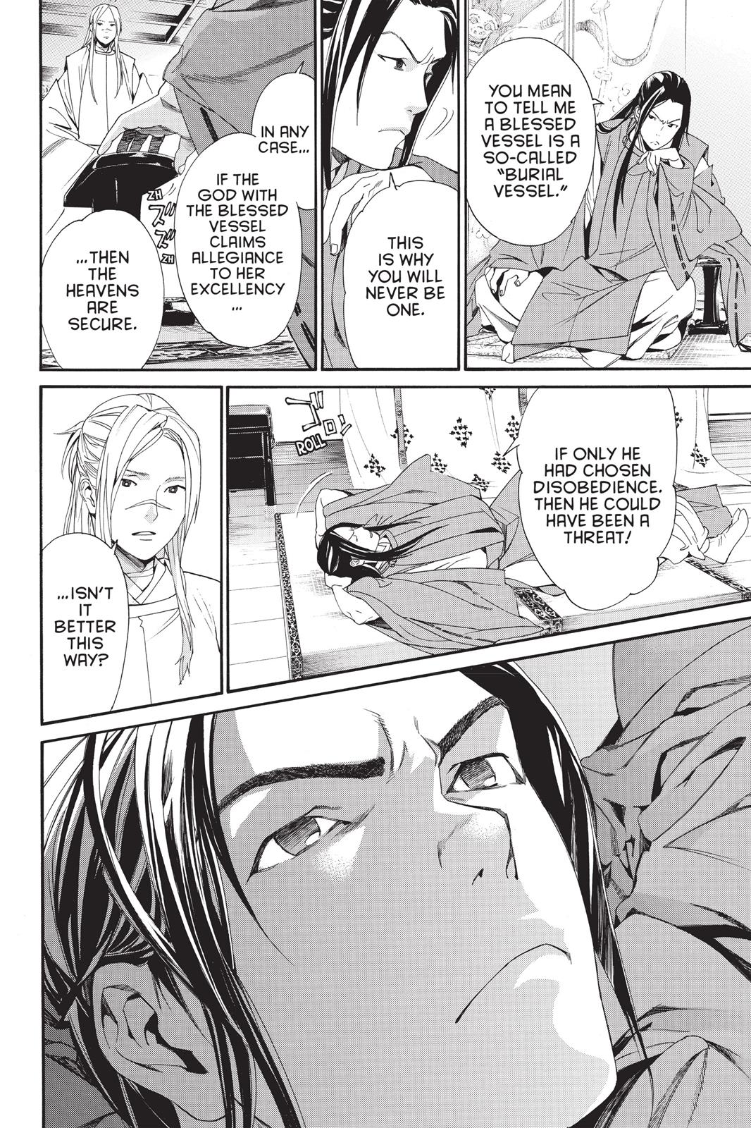 Noragami - Stray God Chapter 57 - Page 41