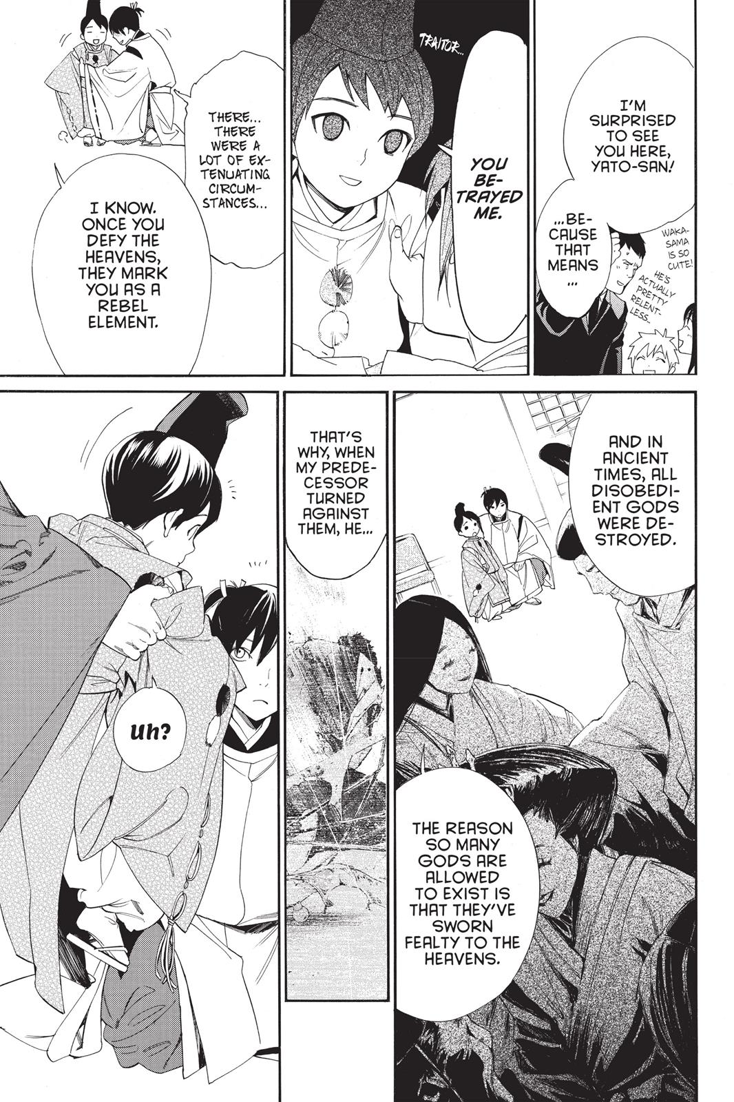 Noragami - Stray God Chapter 58 - Page 6