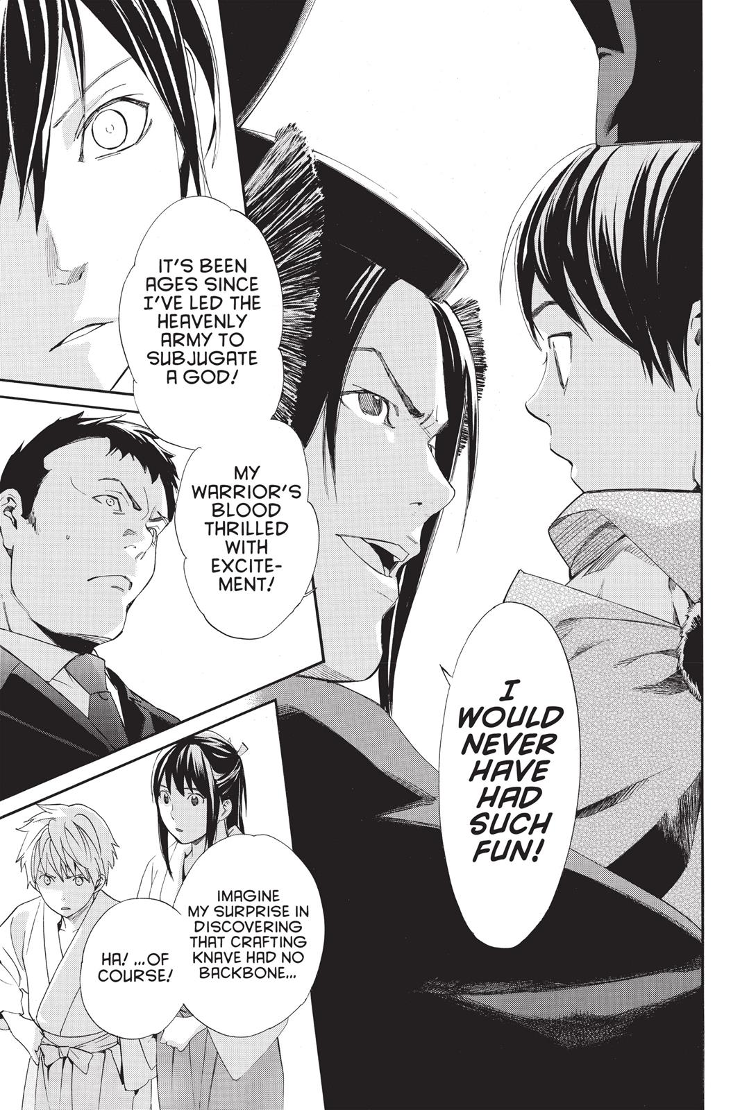 Noragami - Stray God Chapter 58 - Page 8