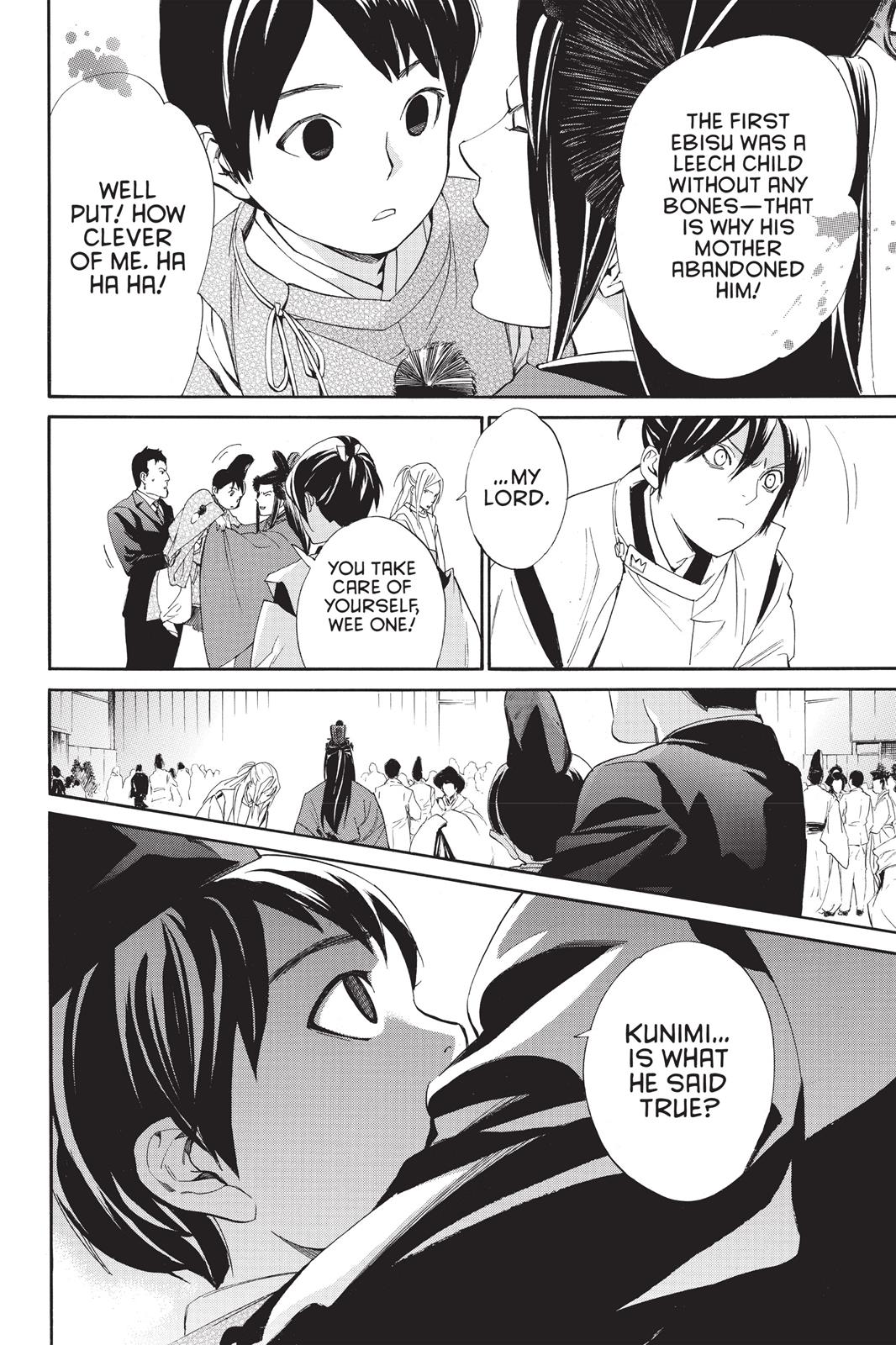 Noragami - Stray God Chapter 58 - Page 9
