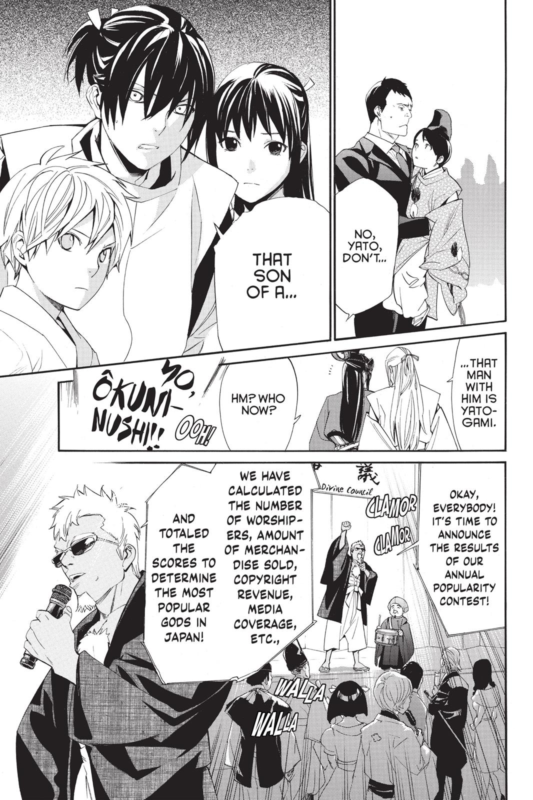 Noragami - Stray God Chapter 58 - Page 10