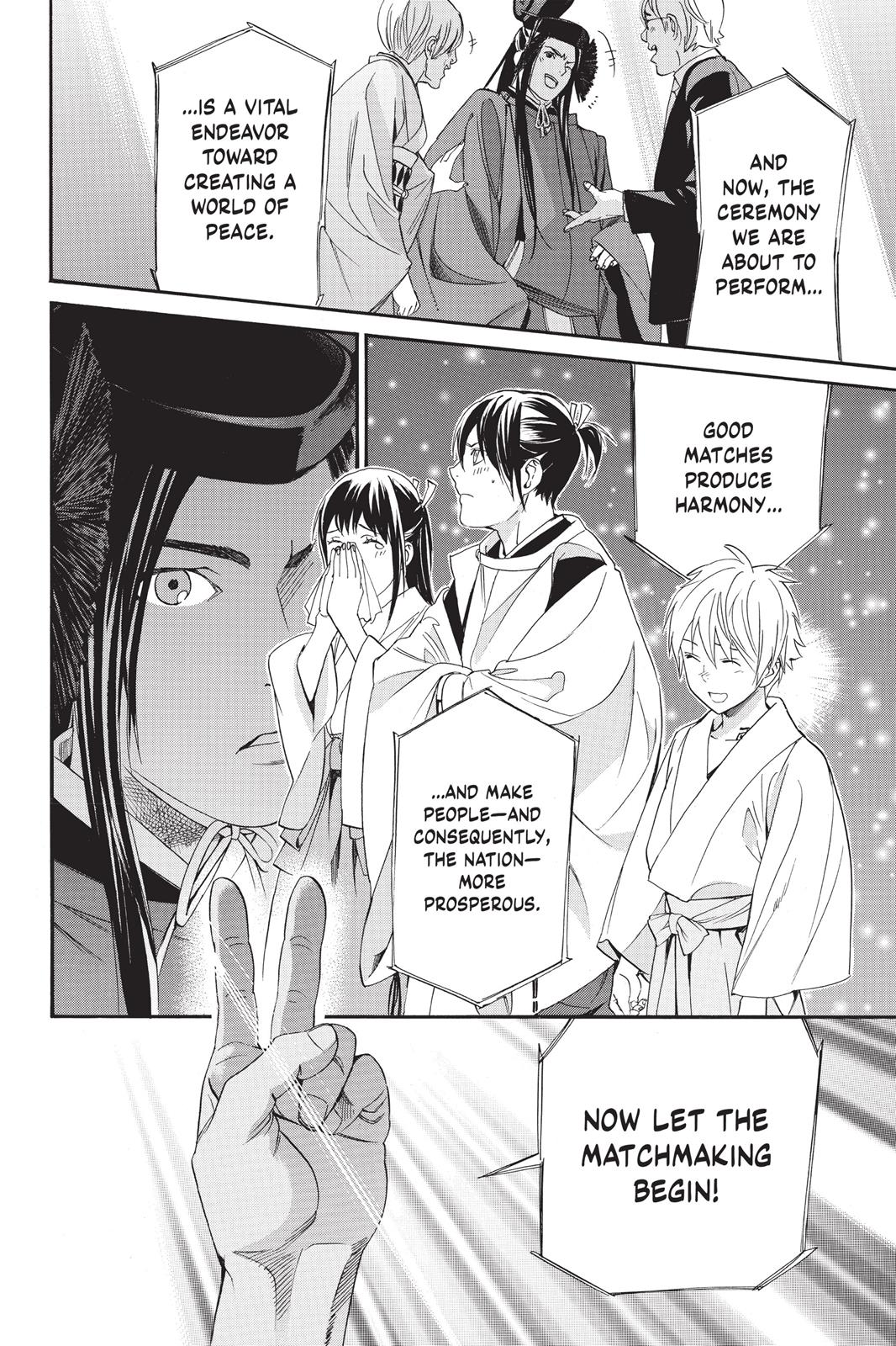 Noragami - Stray God Chapter 58 - Page 15
