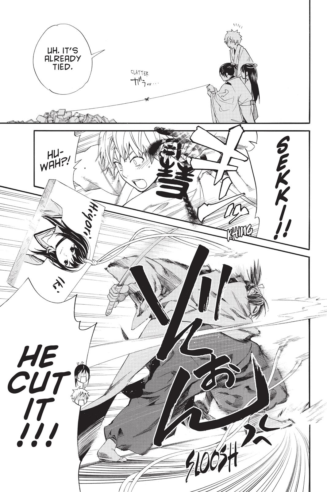 Noragami - Stray God Chapter 58 - Page 20