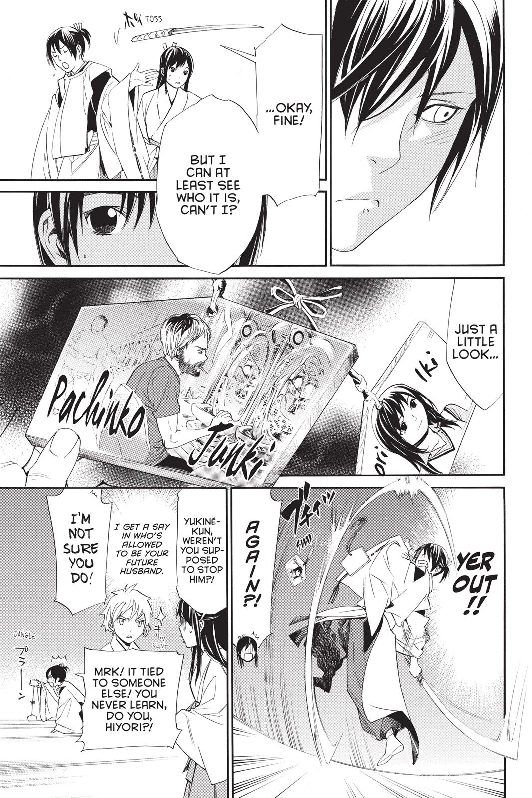 Noragami - Stray God Chapter 58 - Page 22