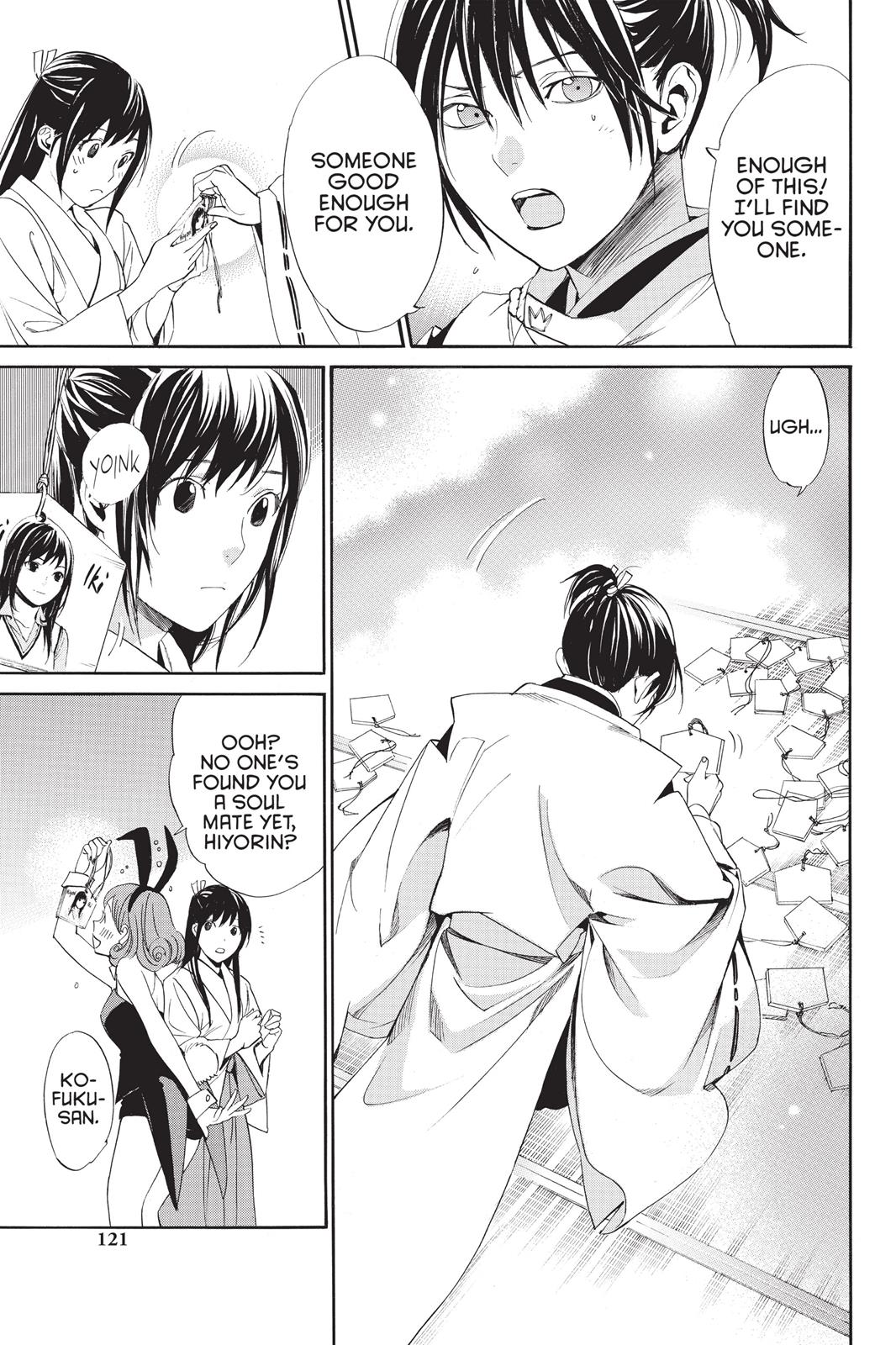 Noragami - Stray God Chapter 58 - Page 24
