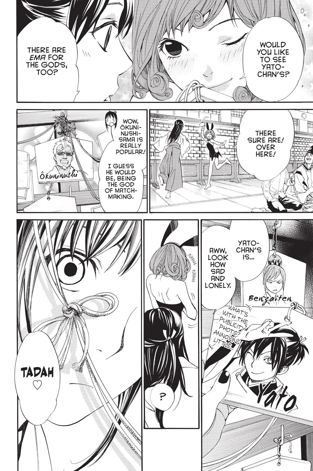 Noragami - Stray God Chapter 58 - Page 25