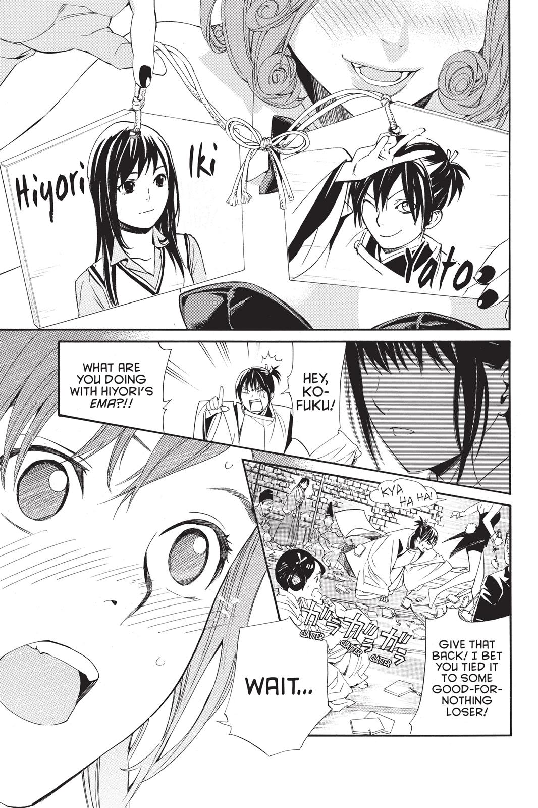 Noragami - Stray God Chapter 58 - Page 26