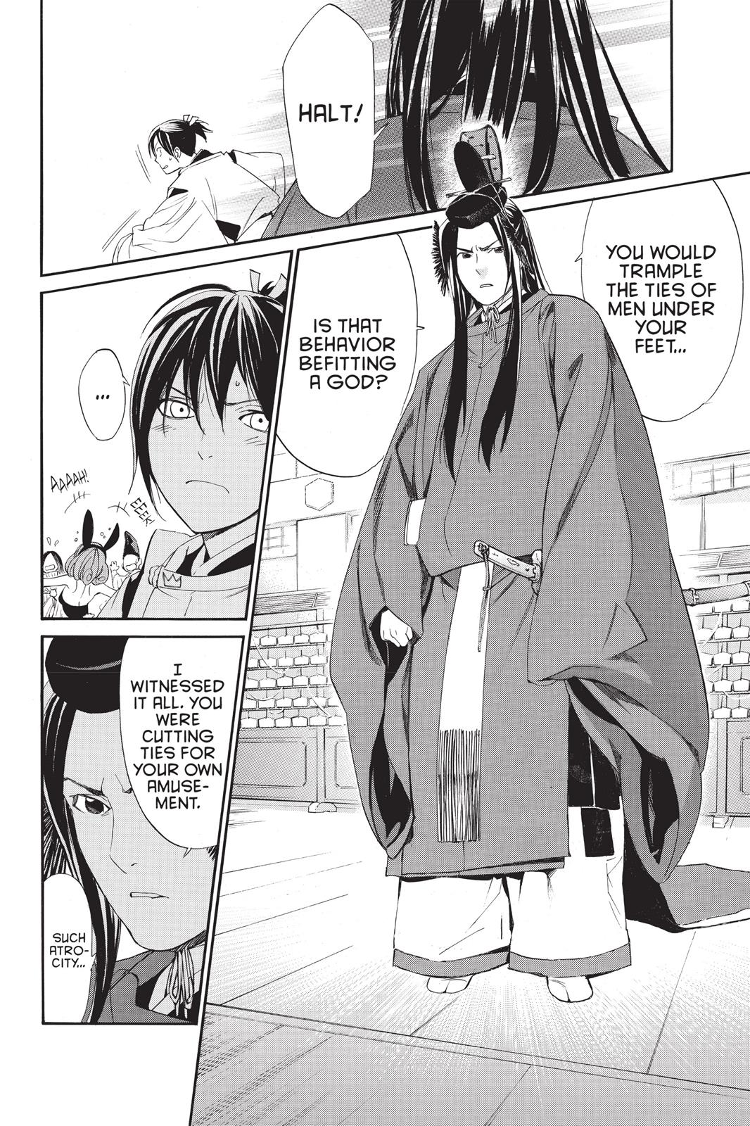 Noragami - Stray God Chapter 58 - Page 27