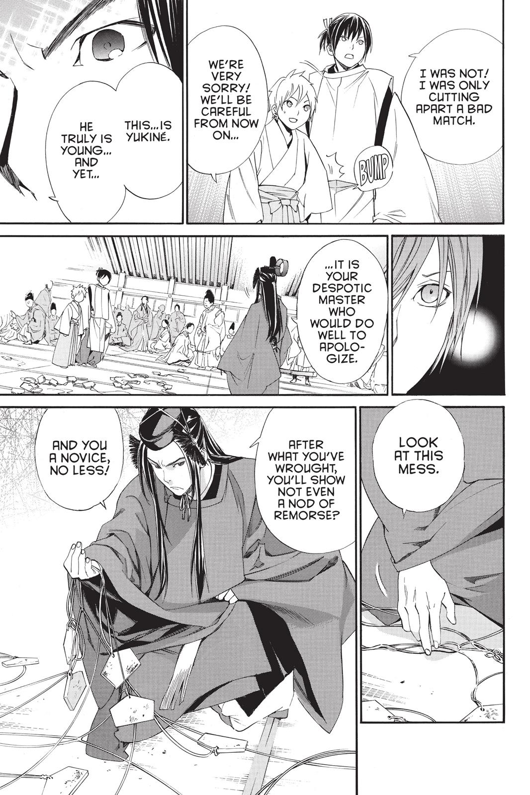 Noragami - Stray God Chapter 58 - Page 28