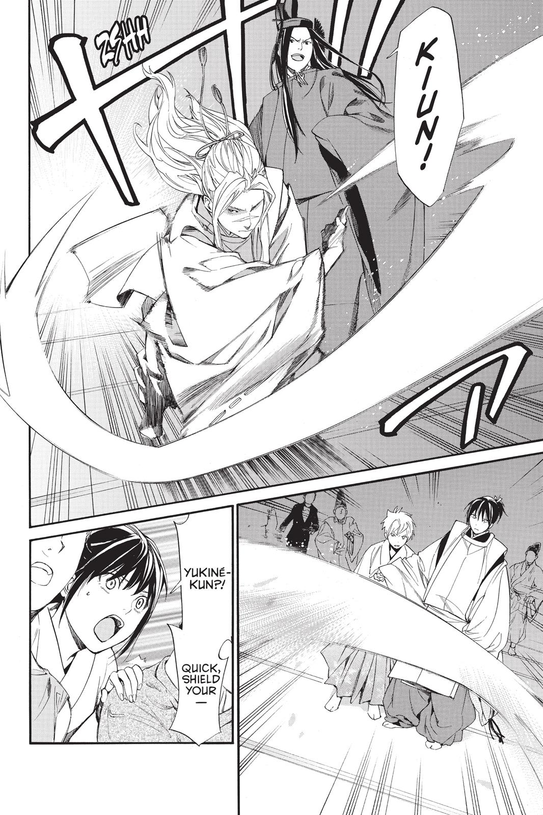 Noragami - Stray God Chapter 58 - Page 31