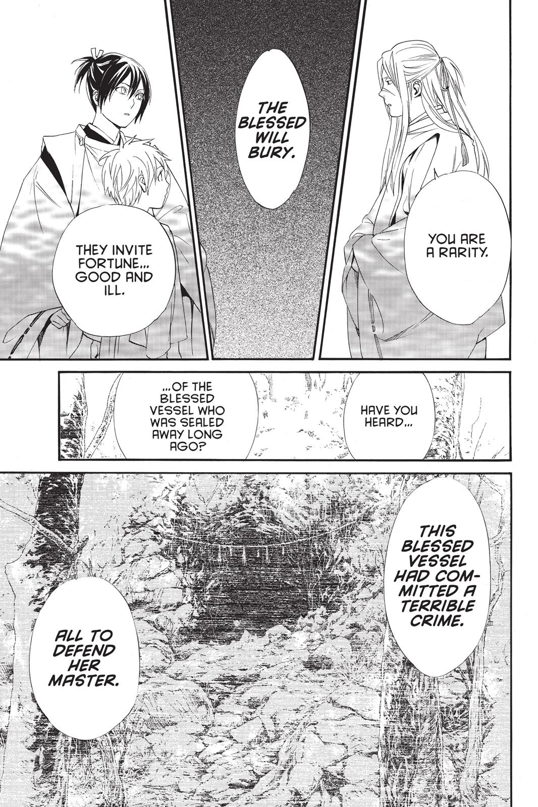 Noragami - Stray God Chapter 58 - Page 34