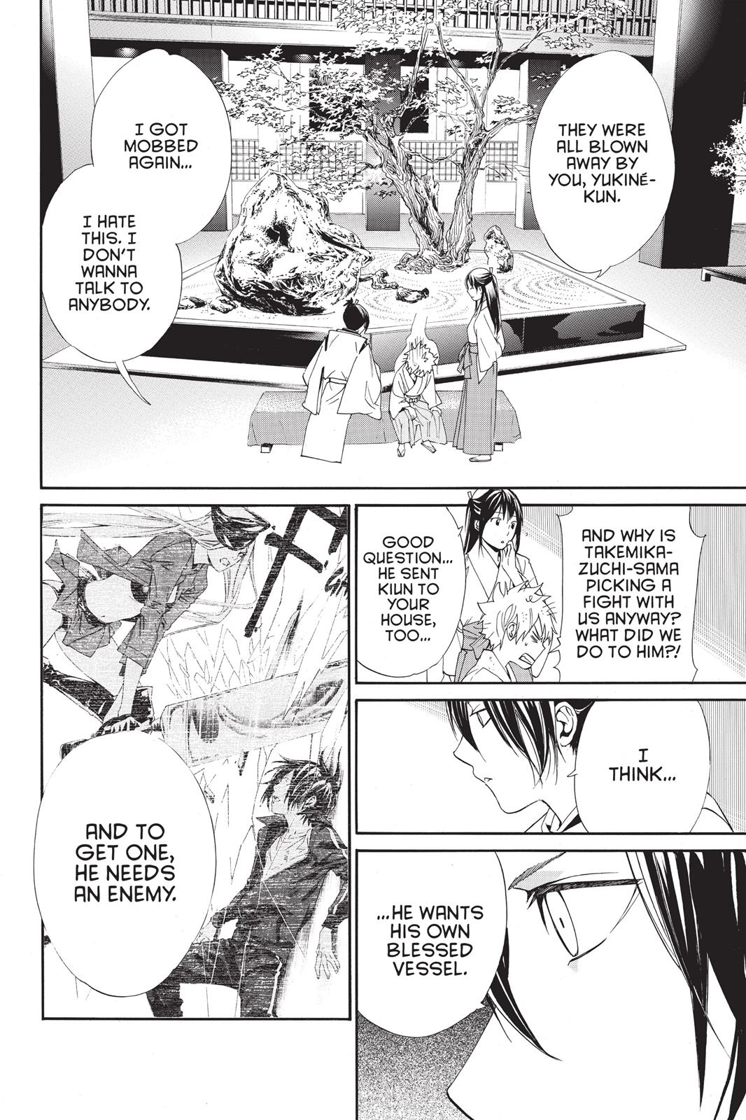 Noragami - Stray God Chapter 58 - Page 37