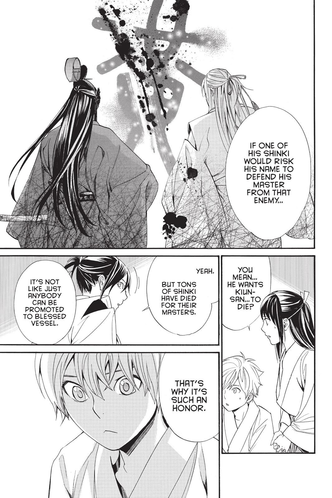 Noragami - Stray God Chapter 58 - Page 38