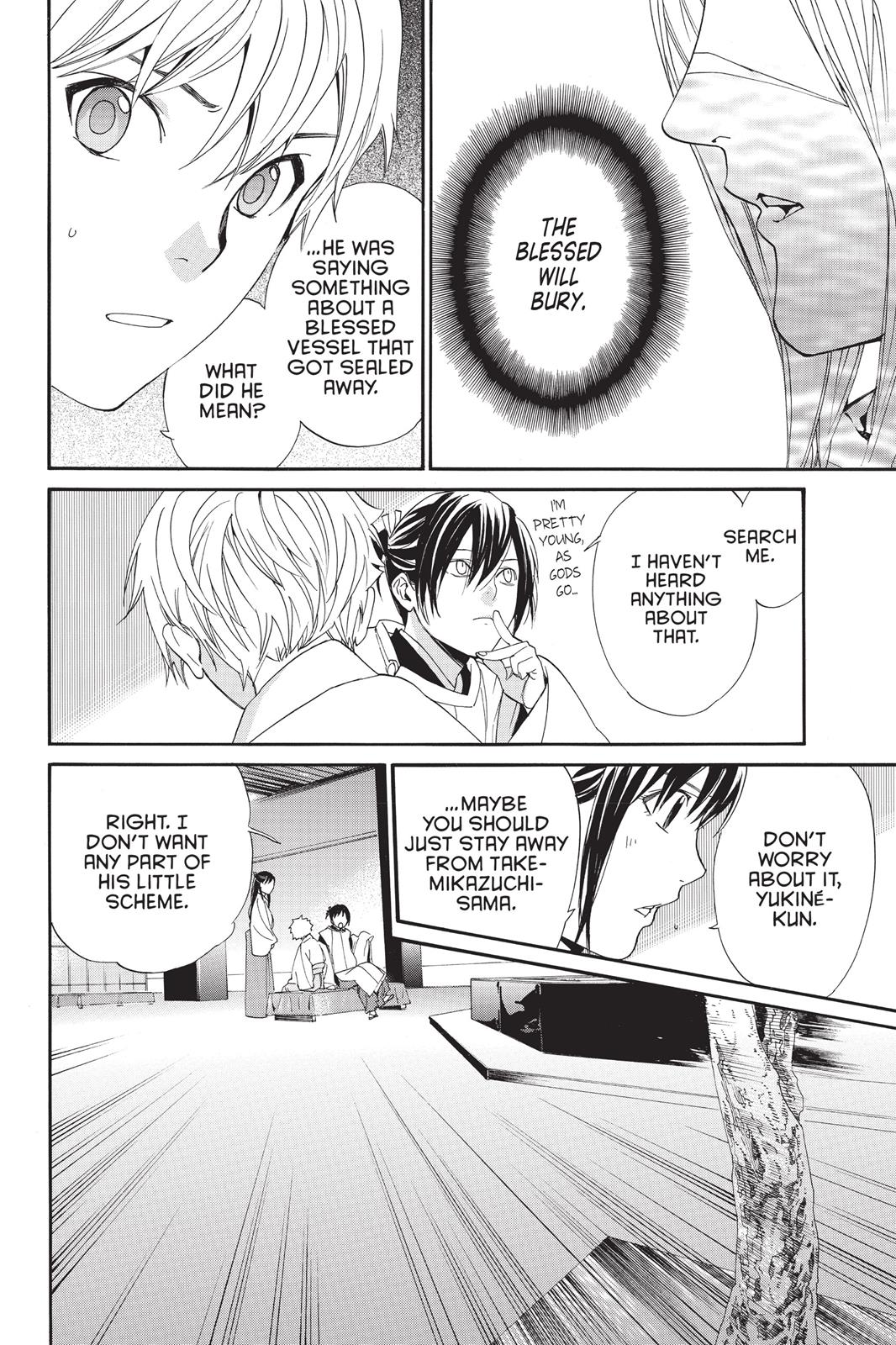 Noragami - Stray God Chapter 58 - Page 39