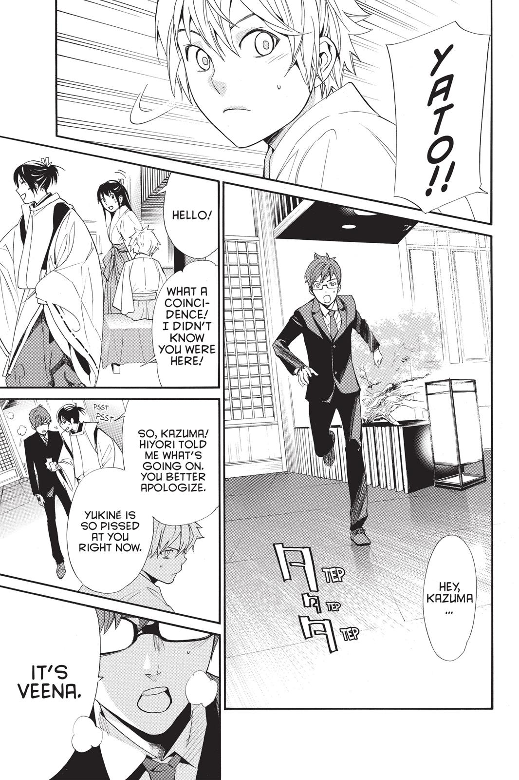 Noragami - Stray God Chapter 58 - Page 40