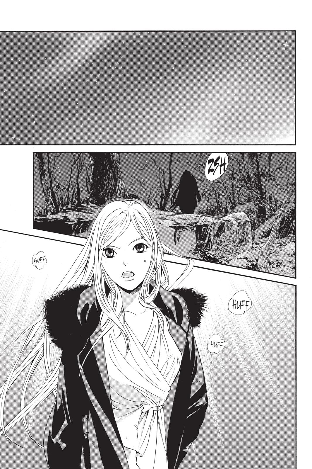 Noragami - Stray God Chapter 58 - Page 42