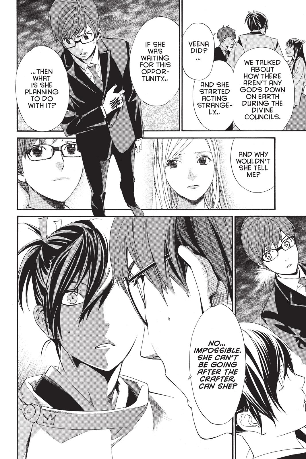 Noragami - Stray God Chapter 59 - Page 4