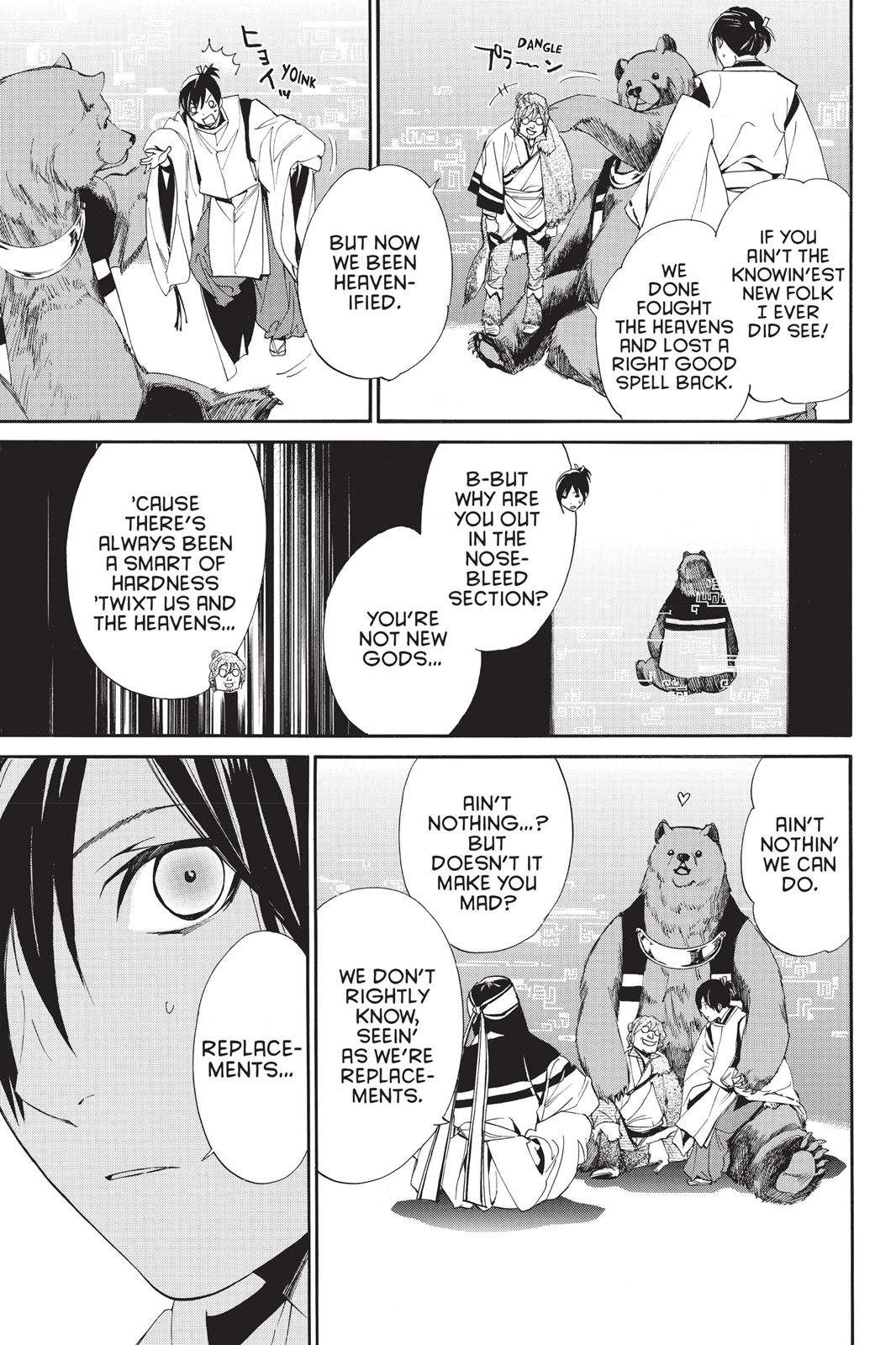 Noragami - Stray God Chapter 59 - Page 15