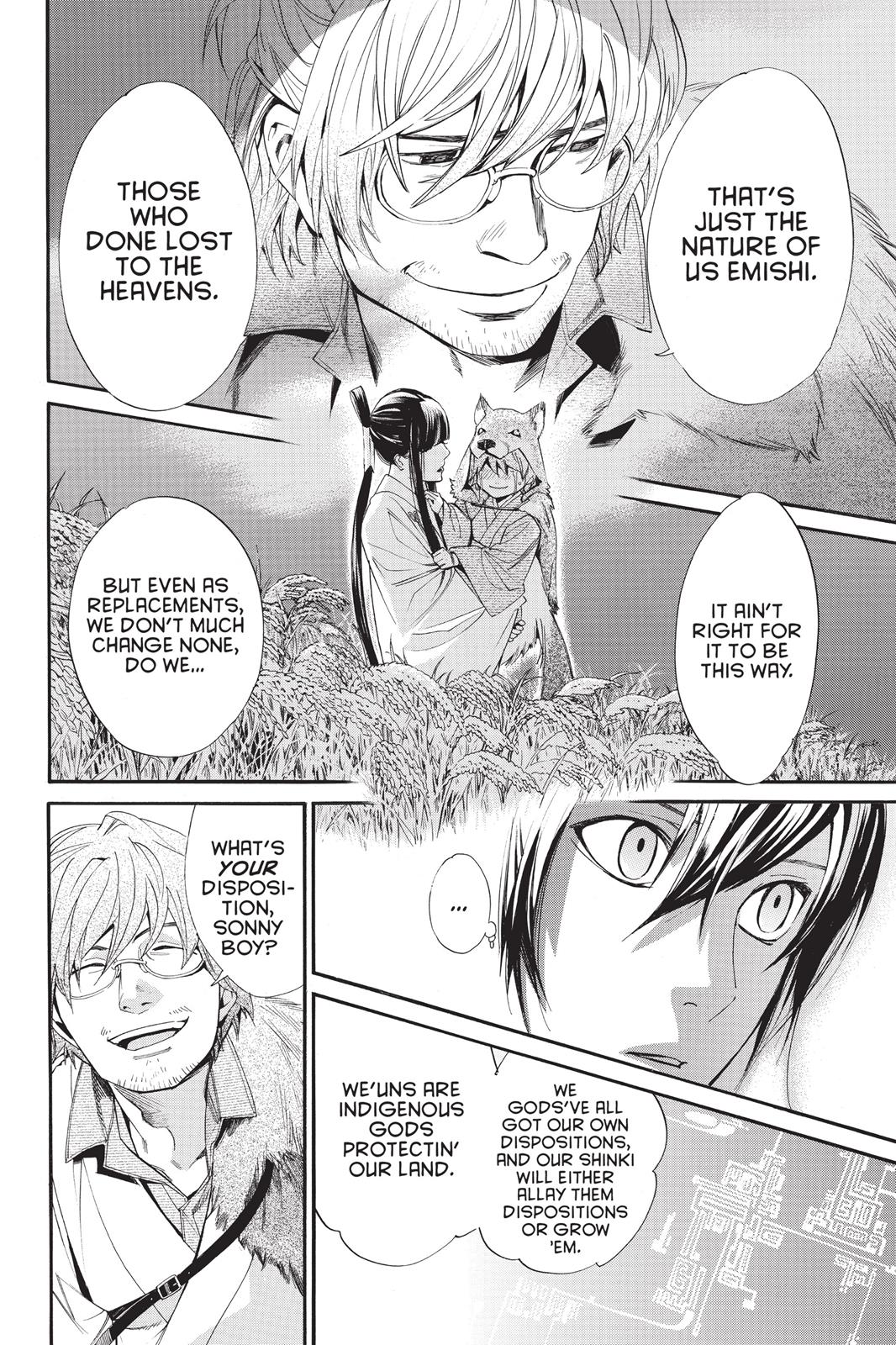 Noragami - Stray God Chapter 59 - Page 18