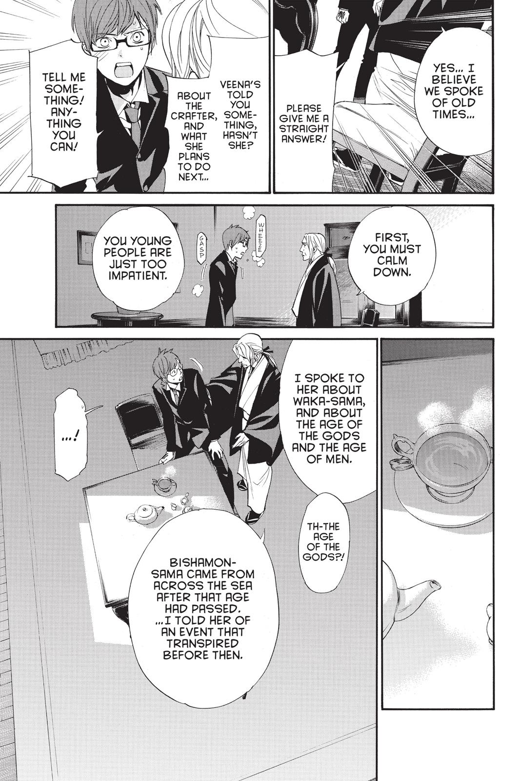 Noragami - Stray God Chapter 59 - Page 21