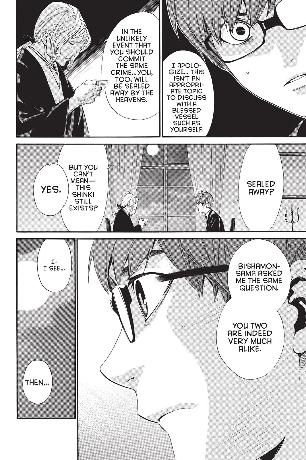 Noragami - Stray God Chapter 59 - Page 24