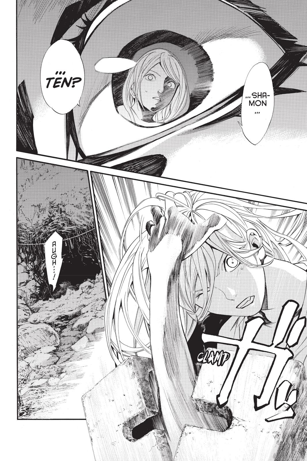 Noragami - Stray God Chapter 59 - Page 28