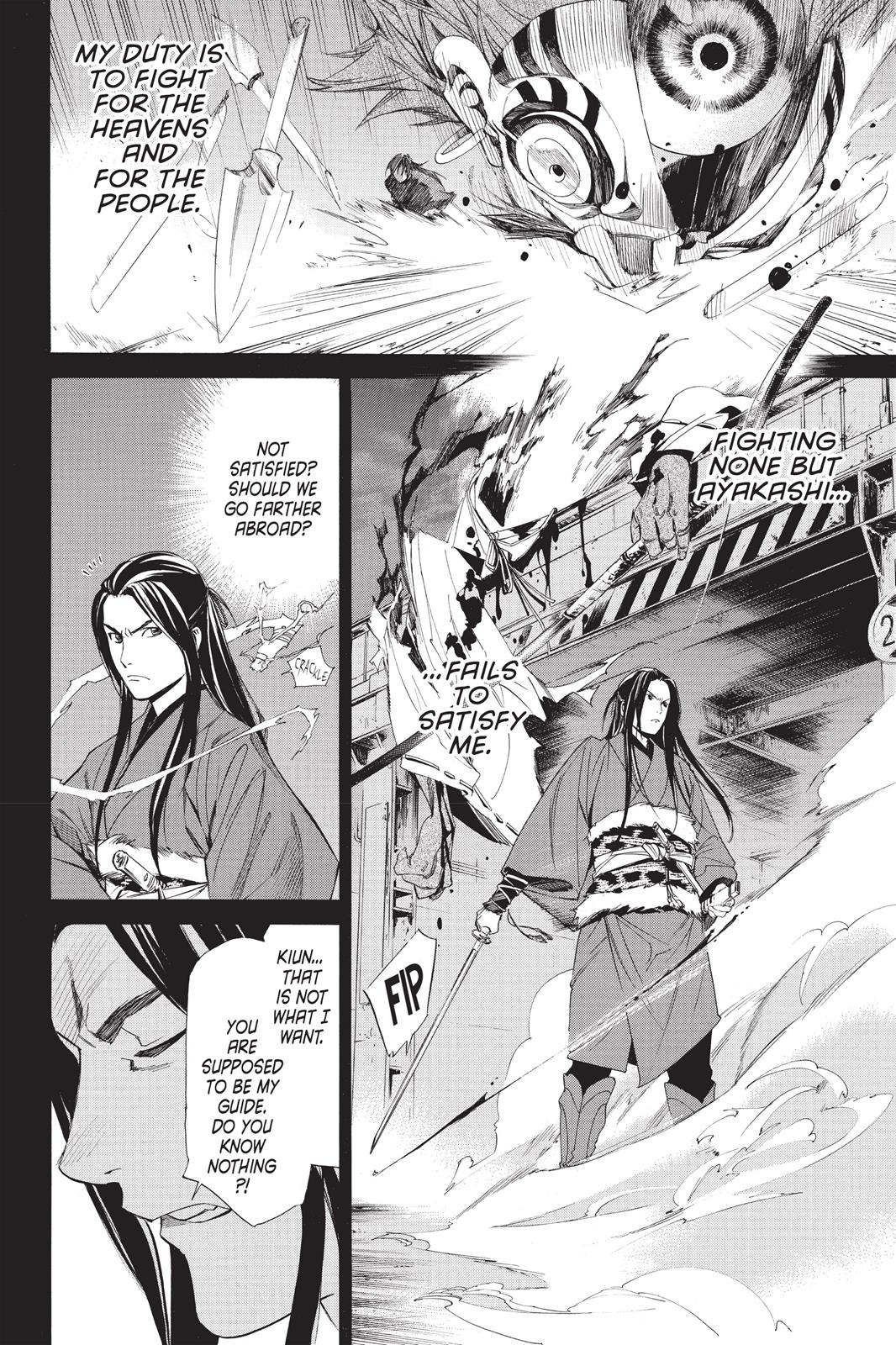 Noragami - Stray God Chapter 59 - Page 30