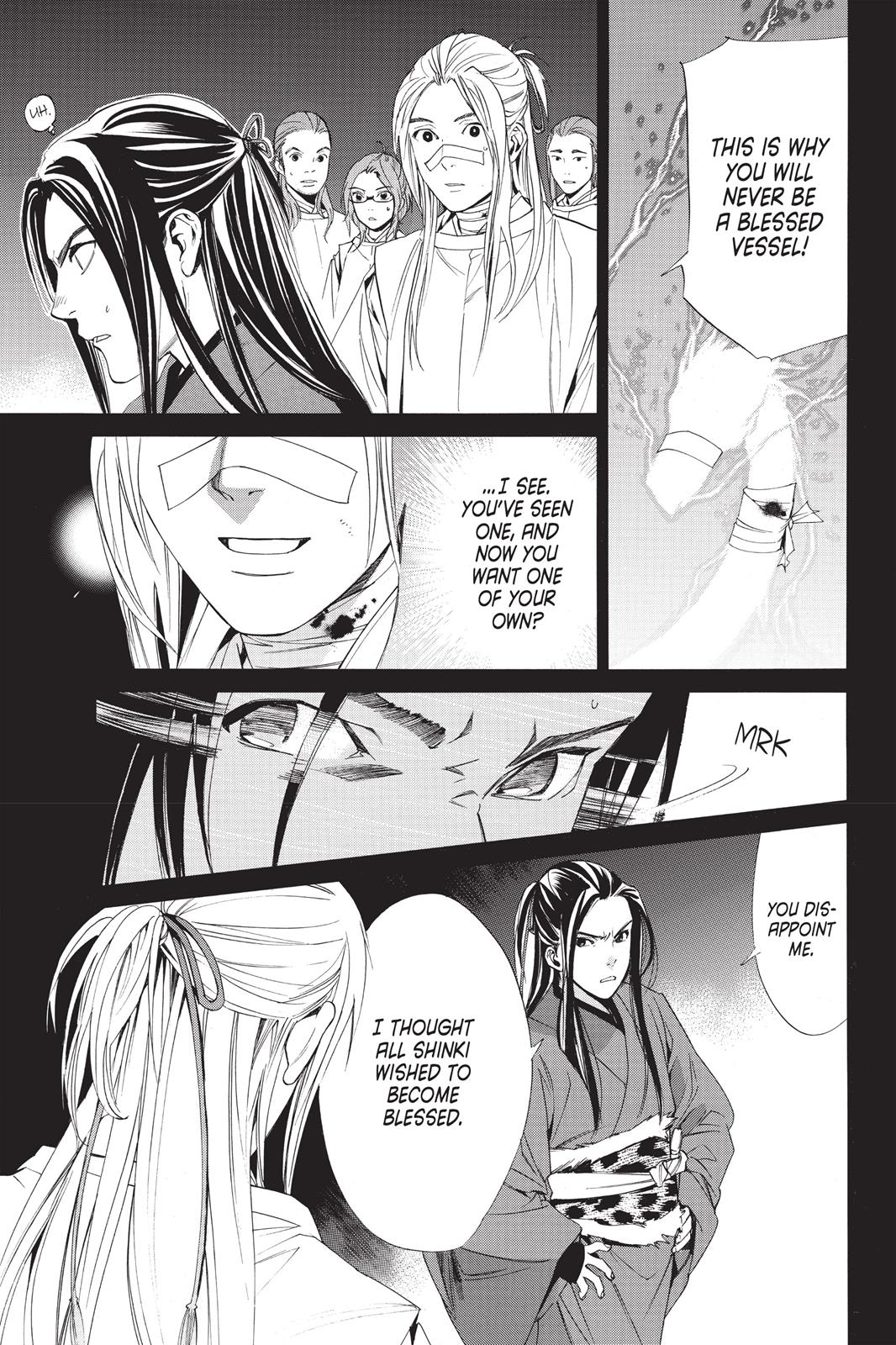 Noragami - Stray God Chapter 59 - Page 31