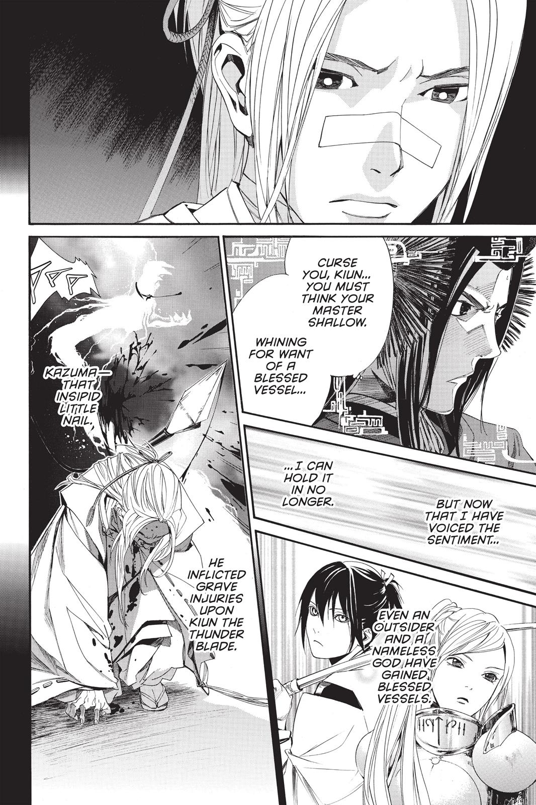 Noragami - Stray God Chapter 59 - Page 32