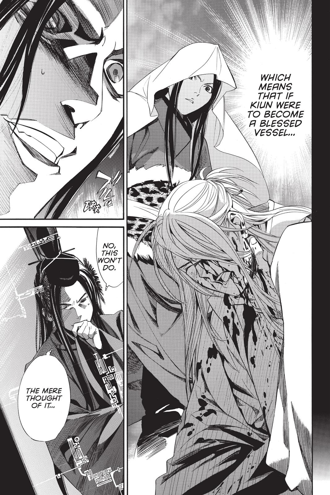 Noragami - Stray God Chapter 59 - Page 33