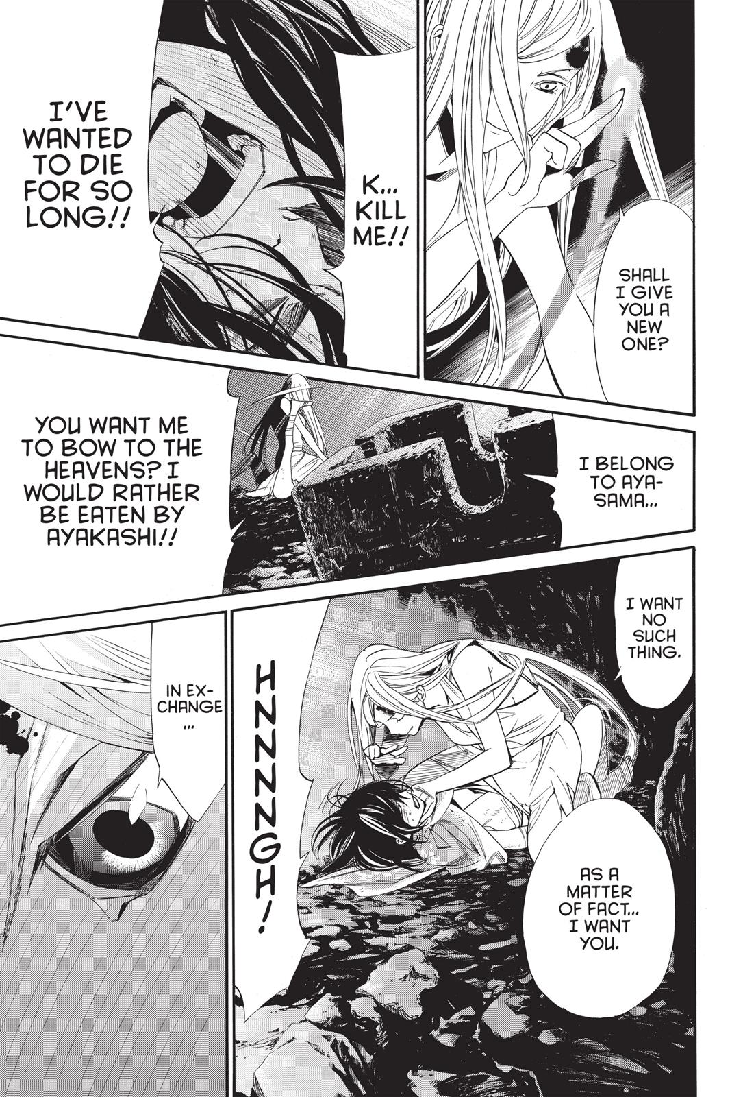 Noragami - Stray God Chapter 59 - Page 39