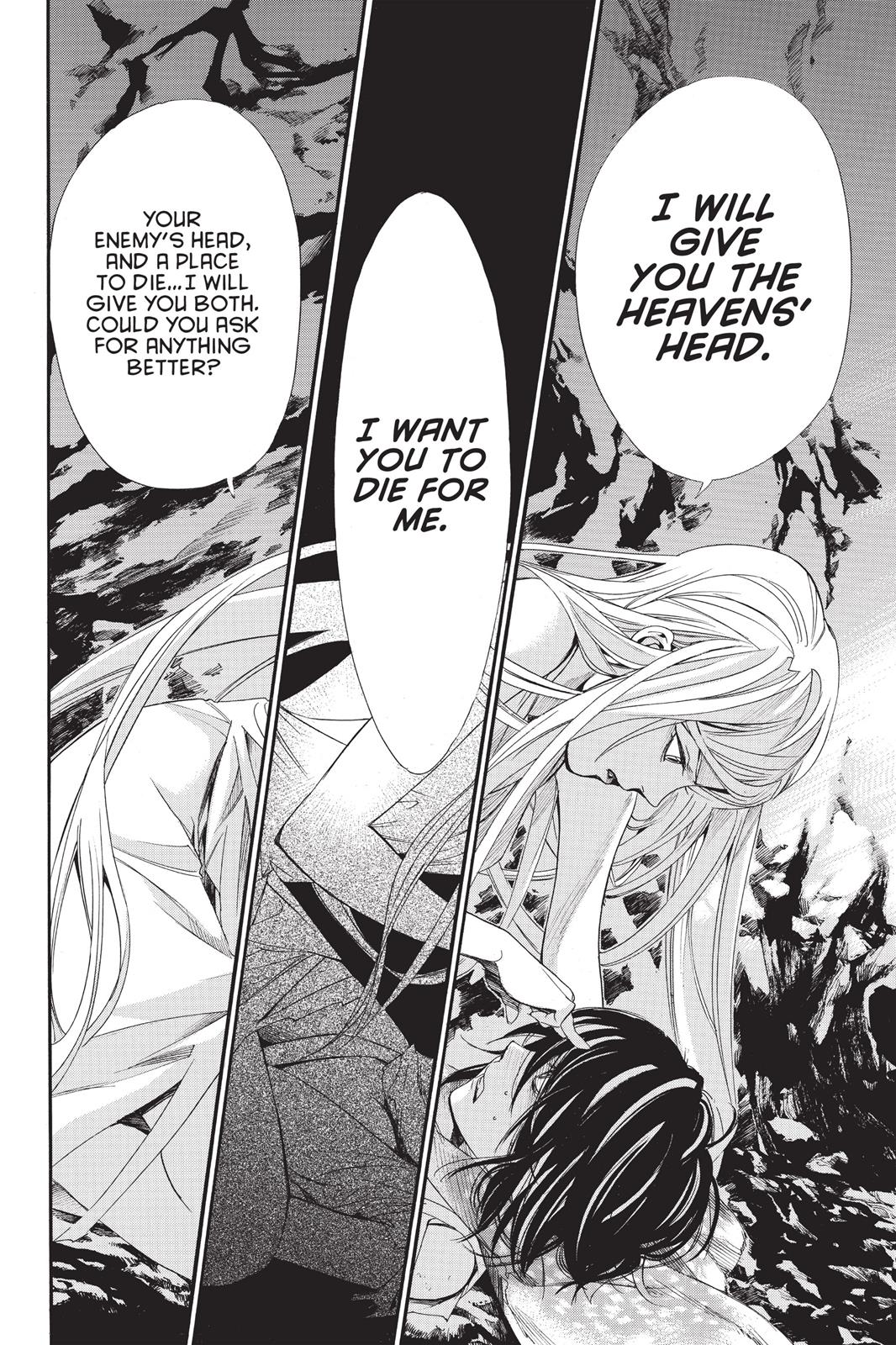 Noragami - Stray God Chapter 59 - Page 40