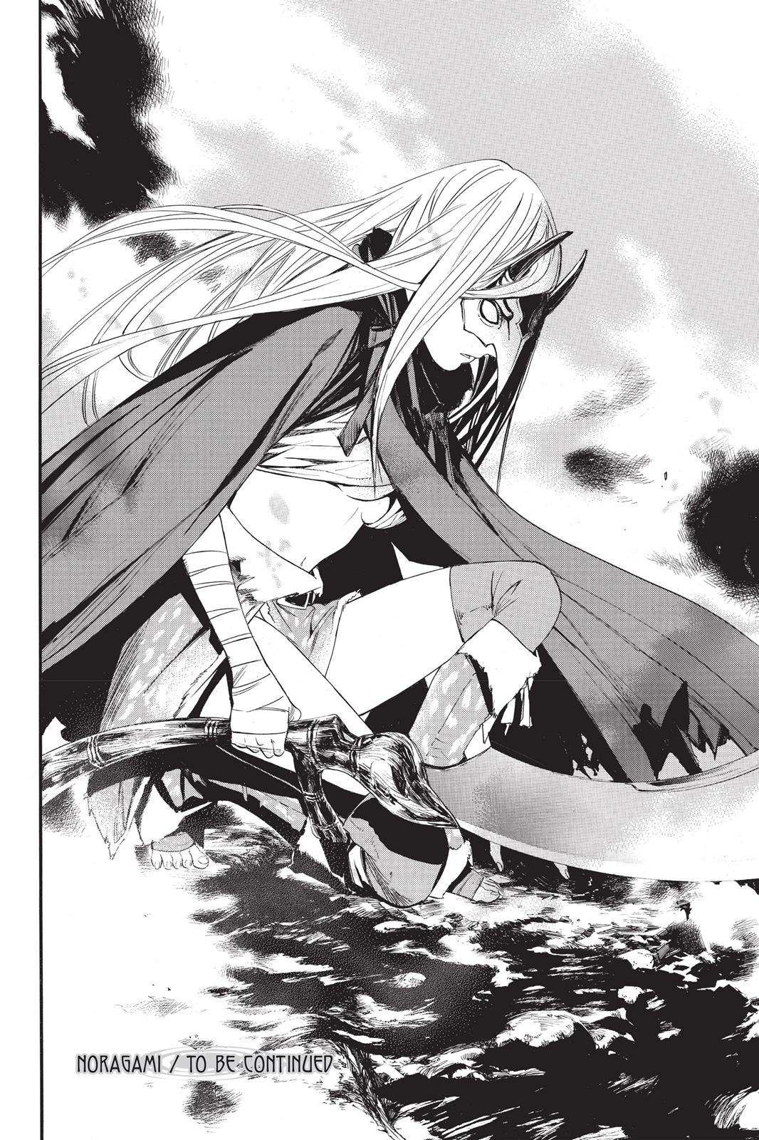 Noragami - Stray God Chapter 59 - Page 44