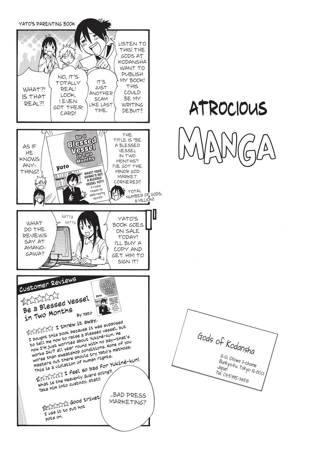 Noragami - Stray God Chapter 59 - Page 46