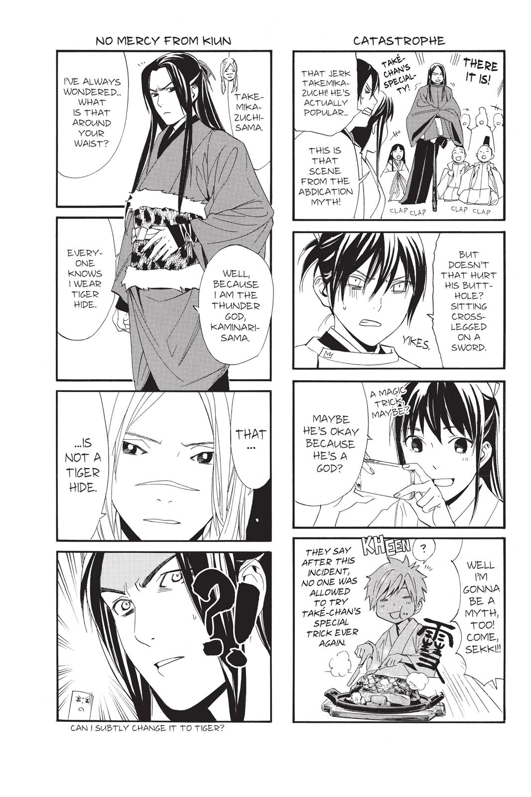 Noragami - Stray God Chapter 59 - Page 47