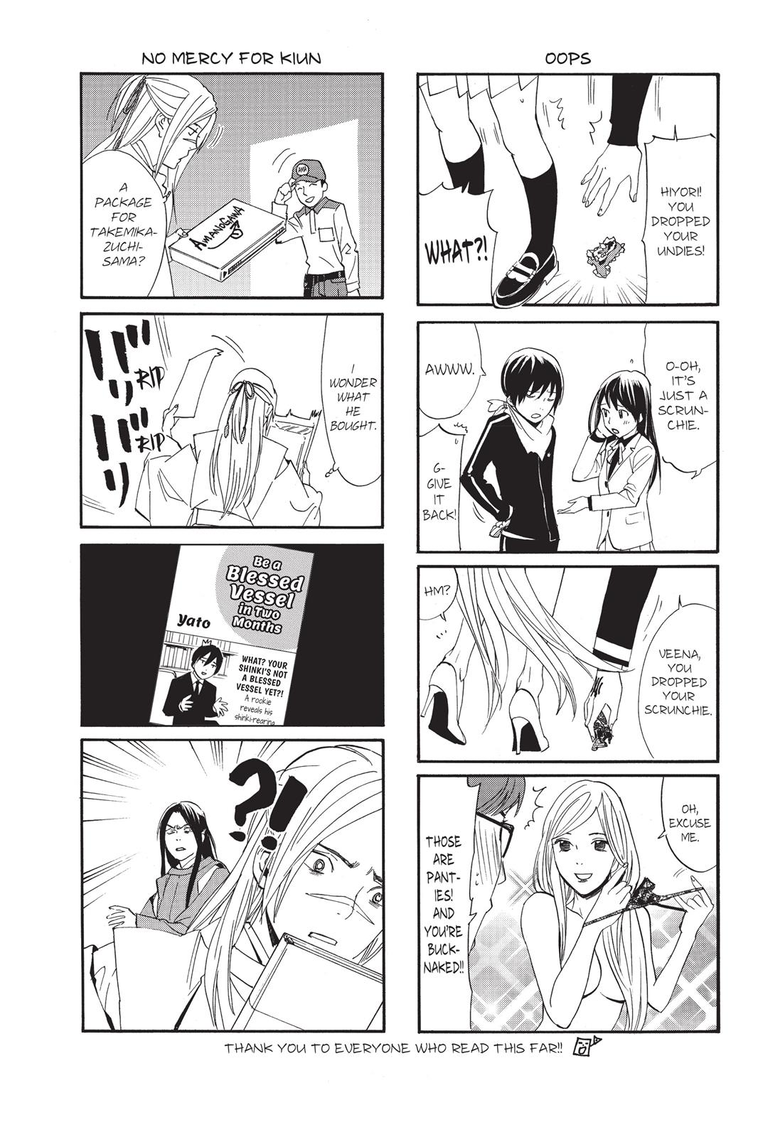 Noragami - Stray God Chapter 59 - Page 49