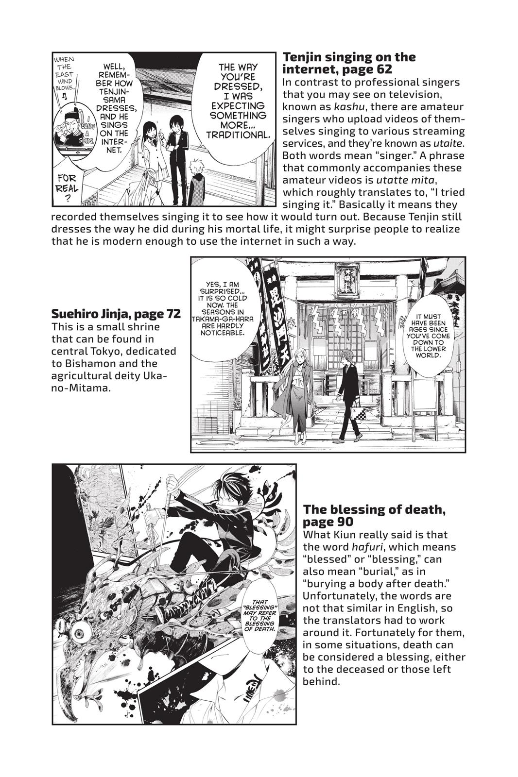 Noragami - Stray God Chapter 59 - Page 51