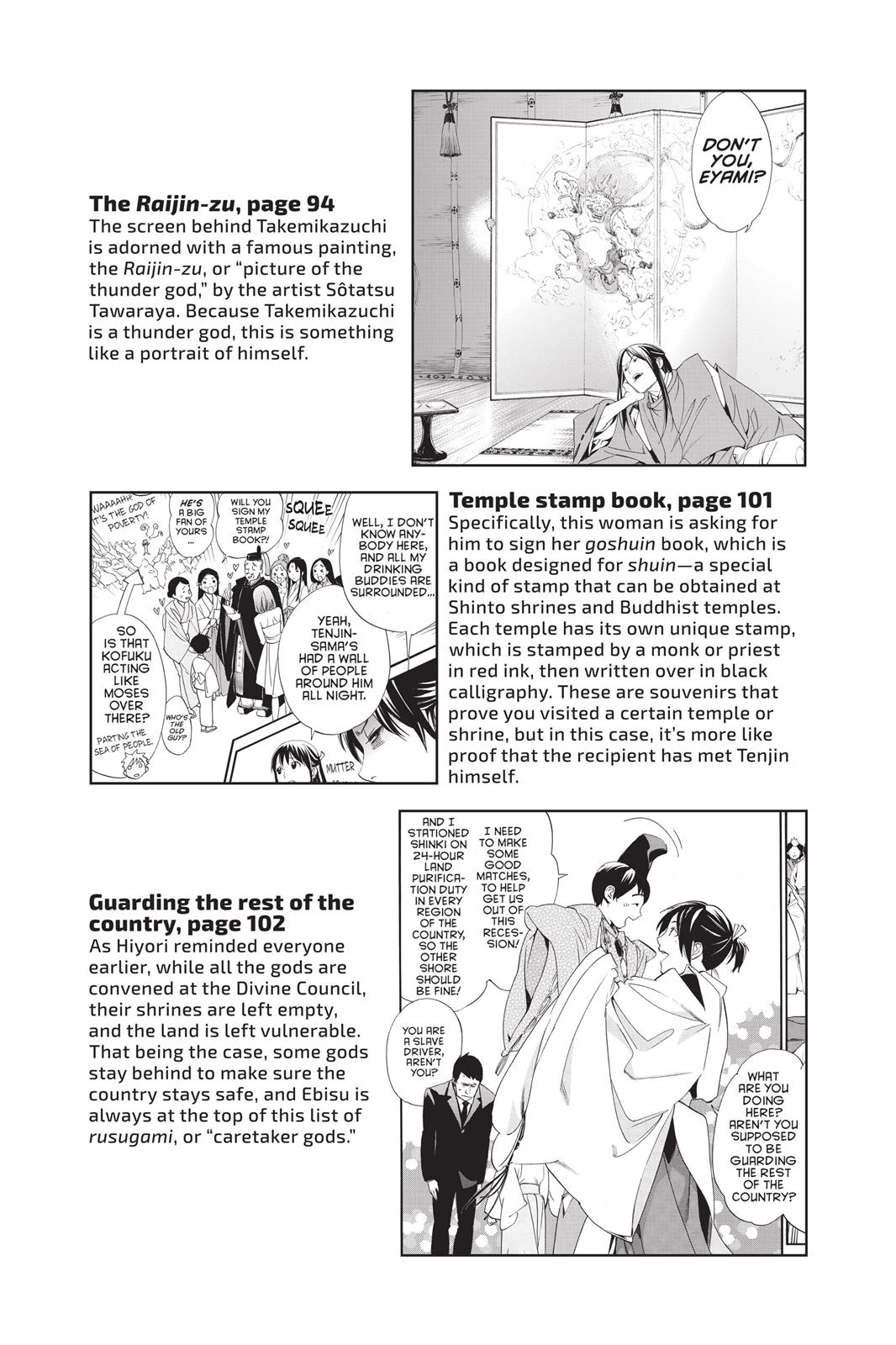 Noragami - Stray God Chapter 59 - Page 52