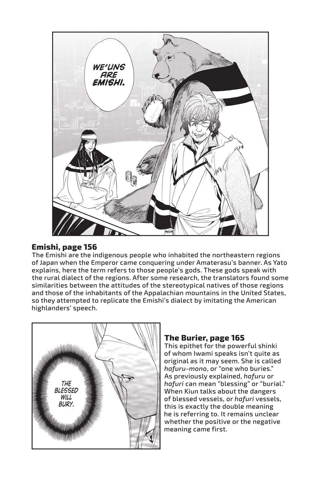 Noragami - Stray God Chapter 59 - Page 55