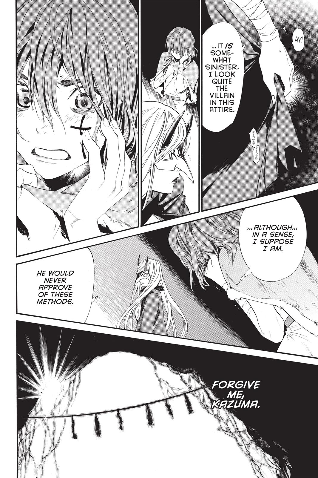 Noragami - Stray God Chapter 60 - Page 7