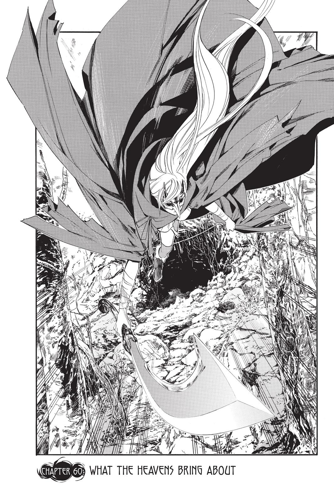 Noragami - Stray God Chapter 60 - Page 8