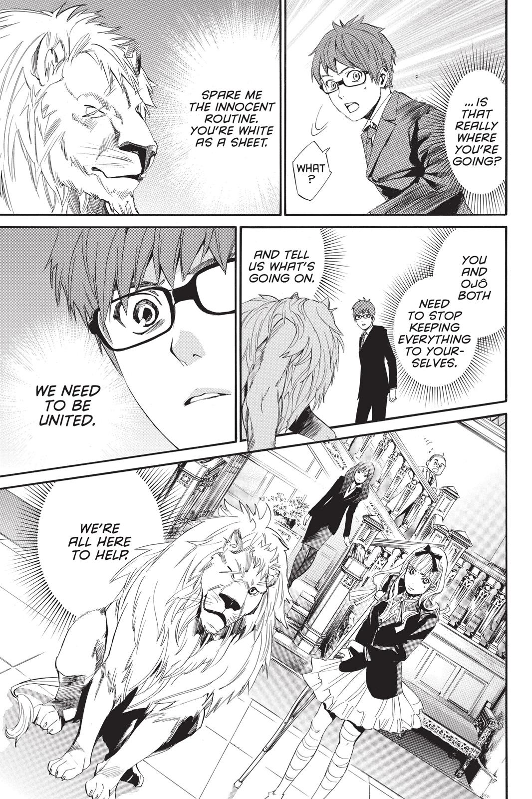 Noragami - Stray God Chapter 60 - Page 10