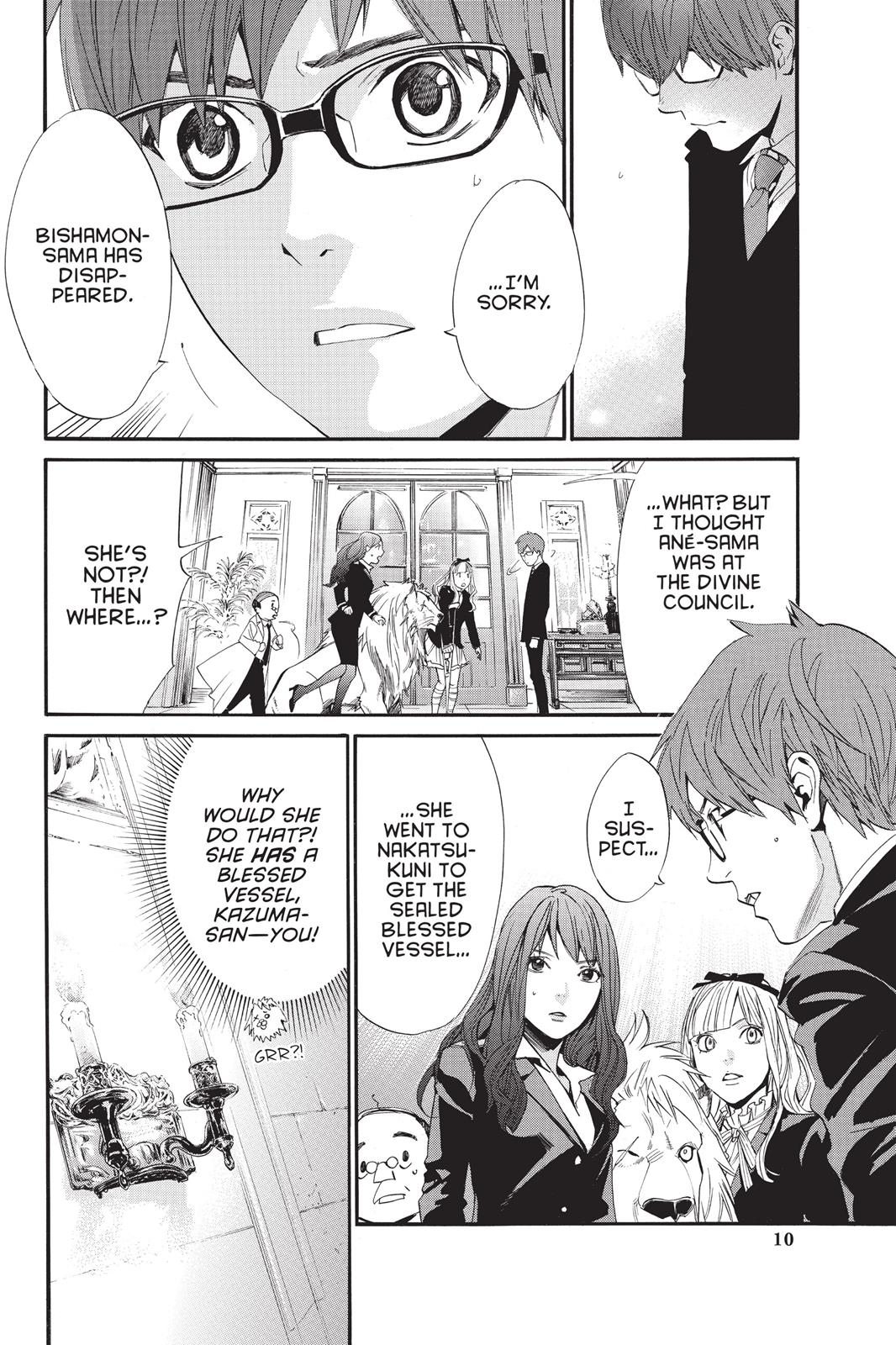 Noragami - Stray God Chapter 60 - Page 11