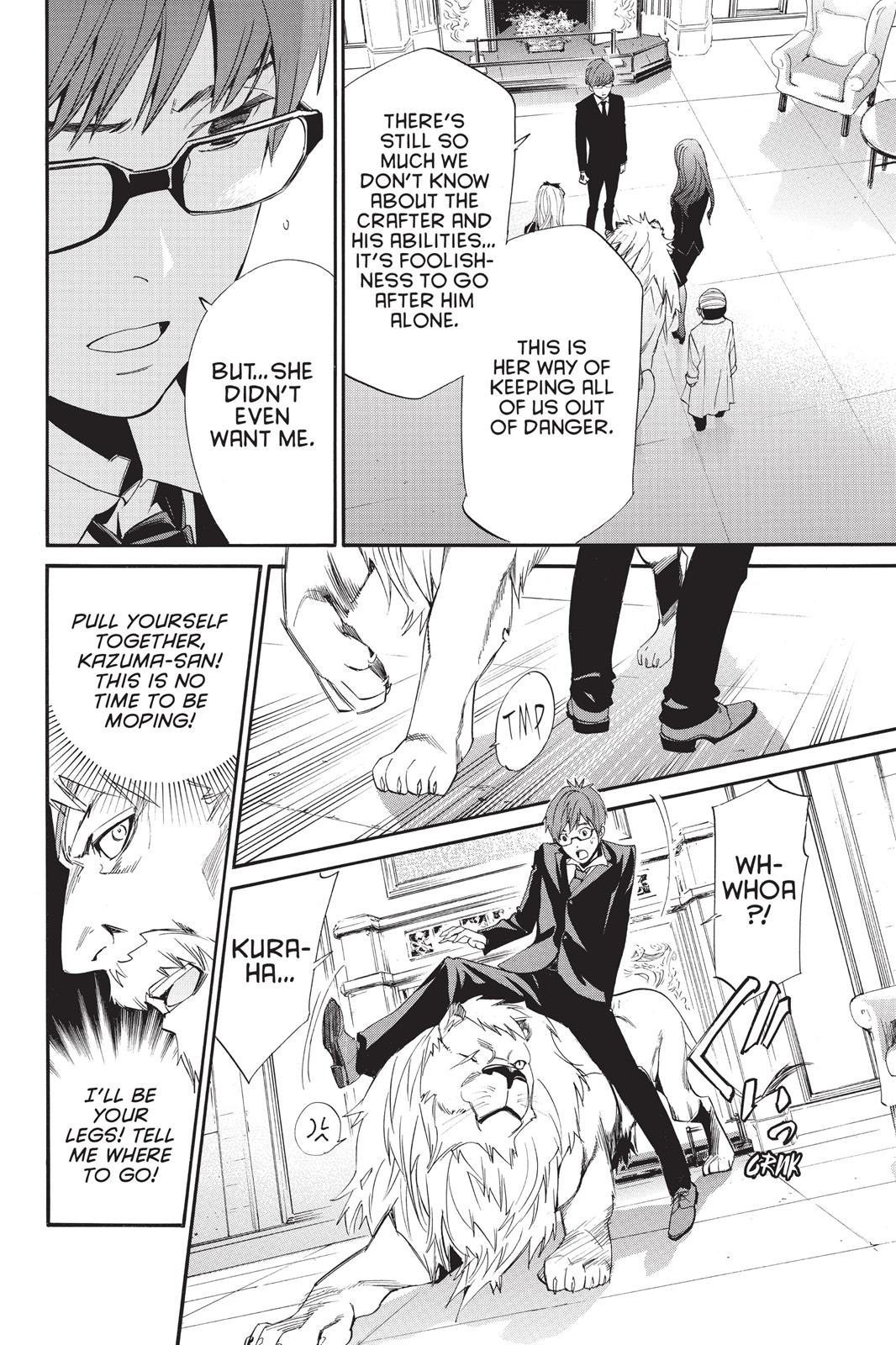 Noragami - Stray God Chapter 60 - Page 13