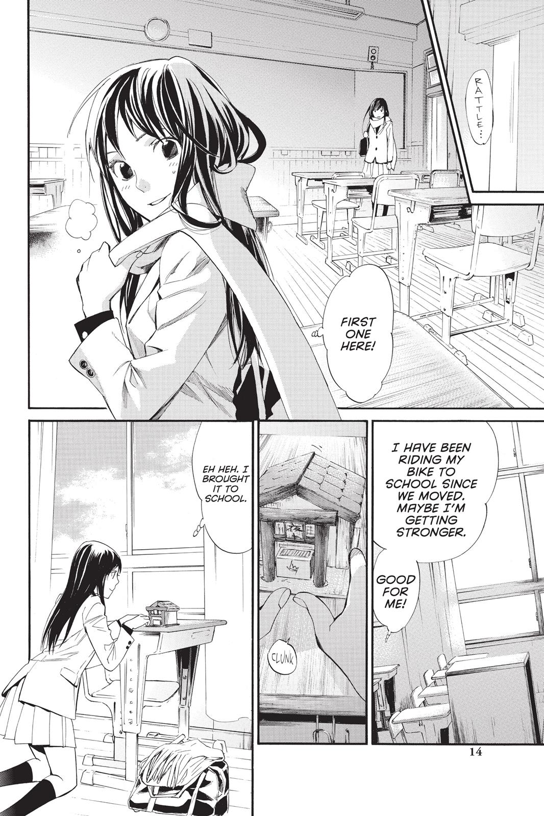 Noragami - Stray God Chapter 60 - Page 15