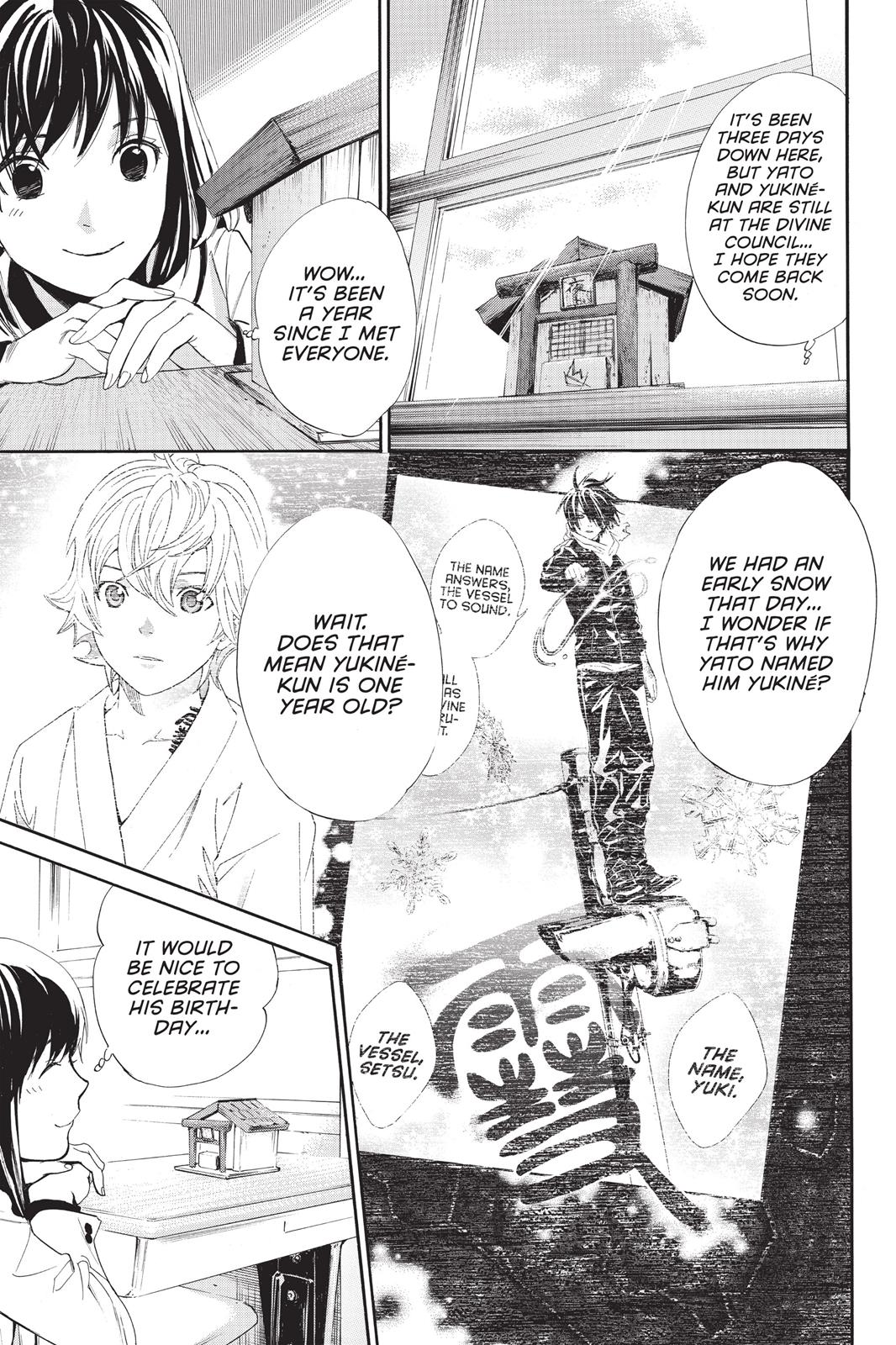 Noragami - Stray God Chapter 60 - Page 16